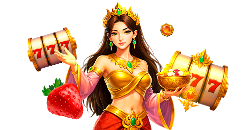 ফরচুন এরিনা